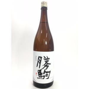 勝駒 本仕込 1800ml｜rakuiti-sake