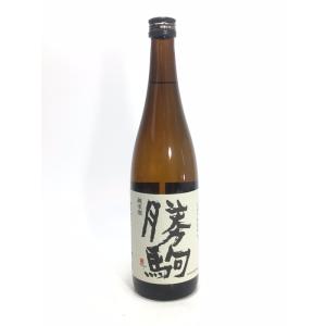 勝駒 純米酒 720ml