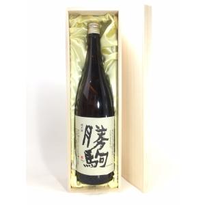勝駒 純米酒 1800ml 桐箱入り