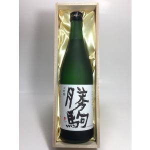 勝駒 大吟醸 720ml 桐箱入り