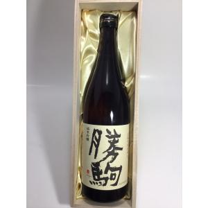 勝駒 純米吟醸 720ml 桐箱入