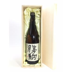 勝駒 純米酒 720ml 桐箱入り
