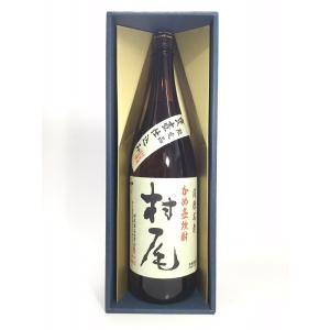 森伊蔵 720ml 金ラベル 村尾 750ml ギフト箱入り : 酒のサザン - 通販