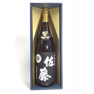 佐藤　黒　1.8Ｌ 　ギフト箱入｜rakuiti-sake