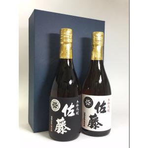 十四代 吟撰 720ml 桐箱入り : 酒のサザン - 通販 - Yahoo