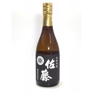 佐藤　黒　720ml｜rakuiti-sake