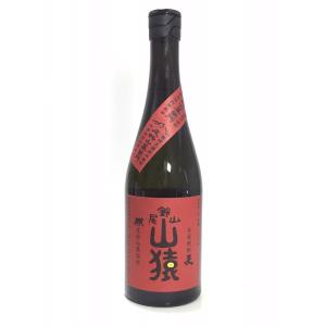 山猿　720ml｜rakuiti-sake