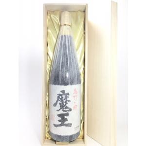 魔王 魔王 芋焼酎 25度 1800ml あすつく お中元 夏ギフト 暑中見舞い