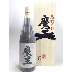 魔王　1800ml　正規桐箱入｜rakuiti-sake