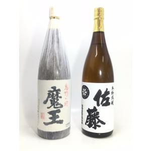 田崎酒造 芋焼酎 鹿児島限定 西ノ海 1800ml 父の日 ギフト 誕生日