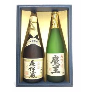 森伊蔵 720ml 金ラベル 村尾 750ml ギフト箱入り : 酒のサザン - 通販