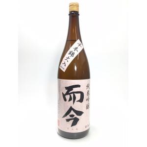 而今　純米吟醸　千本錦　火入れ　1800ml｜rakuiti-sake