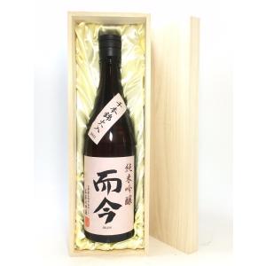 而今 純米吟醸 千本錦 火入れ 720ml 桐箱入り