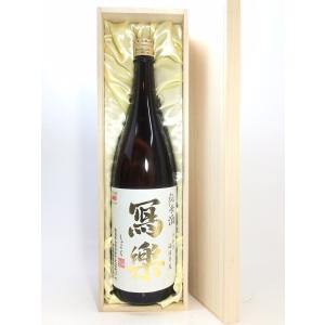 写楽 純米酒　1800ml 桐箱入り｜rakuiti-sake