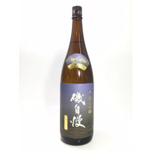 磯自慢　純米吟醸　生　しぼりたて　1800ml｜rakuiti-sake