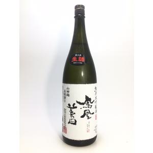 鳳凰美田 純米大吟醸 山田錦五割磨 生 1800ml｜rakuiti-sake