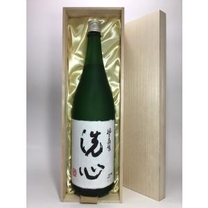 朝日山  洗心 1800ml 桐箱入り｜rakuiti-sake