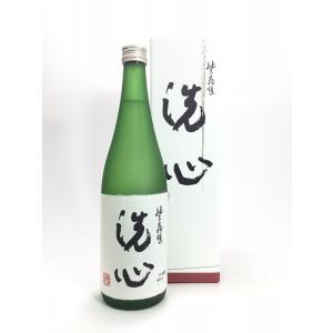 朝日山 洗心 720ml　化粧箱入｜rakuiti-sake