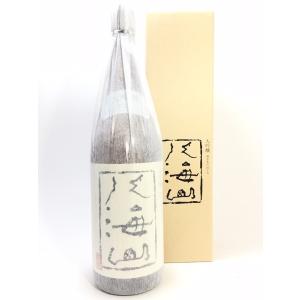 八海山 大吟醸　1800ml　化粧箱入｜rakuiti-sake