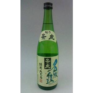 越乃景虎　名水純米　720ml｜rakuiti-sake