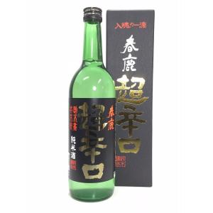 春鹿　超辛口　純米　720ml