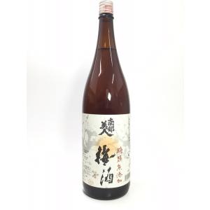 南部美人　糖類無添加　梅酒　1800ml｜rakuiti-sake