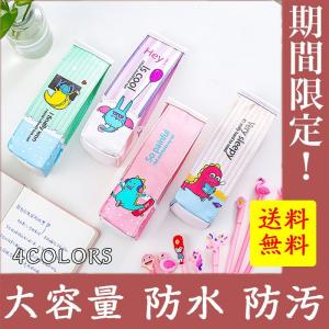 韓国 ペンケース 流行りの商品一覧 通販 Yahoo ショッピング