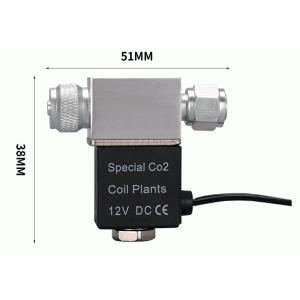 電磁弁 CO2レギュレーター CO2用電磁弁 低温型コイル 操作簡単 水草水槽用