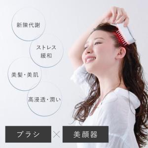 電動頭皮ブラシ コードレス EMS RF温感 ...の詳細画像5