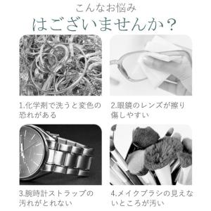 爆買 超音波洗浄機 超音波クリーナー メガネ洗...の詳細画像3
