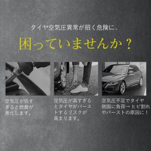 電動空気入れ 空気入れ 電動 車用 エアーポン...の詳細画像2