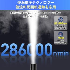 電動空気入れ 空気入れ 電動 車用 エアーポン...の詳細画像4