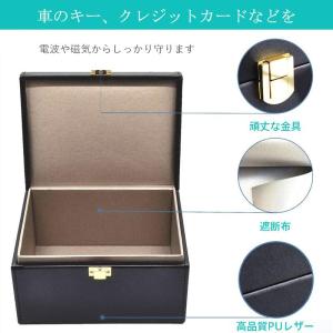 スマートキー 電波遮断ケース リレーアタック防...の詳細画像4