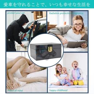 スマートキー 電波遮断ケース リレーアタック防...の詳細画像5