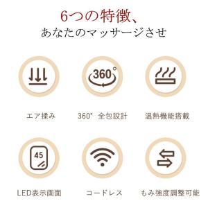 フットマッサージャー マッサージ器 フットケア...の詳細画像3