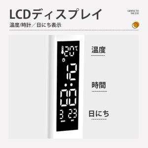 デスクライト LED 電気スタンド コードレス...の詳細画像4