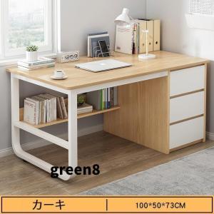パソコンデスク デスク 机 学習机 勉強机 お...の詳細画像2