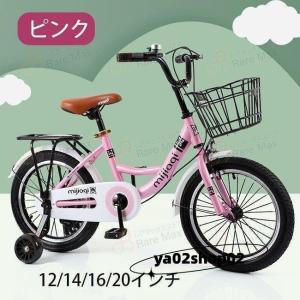 子供自転車 自転車 可愛い 補助輪付き カゴ付...の詳細画像1