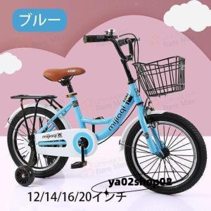 子供自転車 自転車 可愛い 補助輪付き カゴ付...の詳細画像2