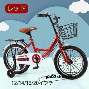 子供自転車 自転車 可愛い 補助輪付き カゴ付...の詳細画像3