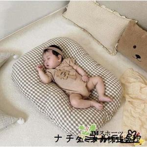 ベビーベッドクッション 持ち運び 新生児 Wel...の商品画像