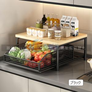 引き出し式デスクトップ キッチン 収納ラック ...の詳細画像2