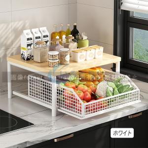 引き出し式デスクトップ キッチン 収納ラック ...の詳細画像3
