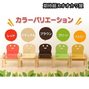 キッズチェア 木製 ダイニング 子供 椅子 ロ...の詳細画像4