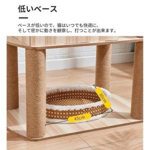 キャットタワー 猫タワー 据え置き型 木製 爪...の詳細画像5