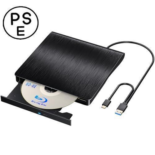 ブルーレイドライブ外付け USB3.0 BDプレイヤー再生読み書 対応外付け CD/DVD/BD-R...