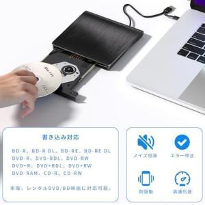 ブルーレイドライブ外付け USB3.0 BDプ...の詳細画像3