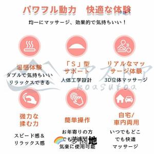 マッサージ器 多機能 腰 全身 マッサージ枕 ...の詳細画像2