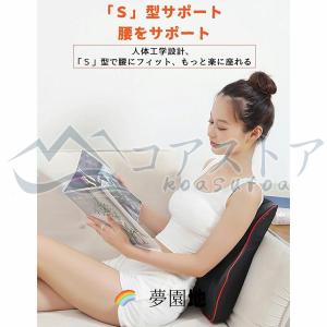 マッサージ器 多機能 腰 全身 マッサージ枕 ...の詳細画像4