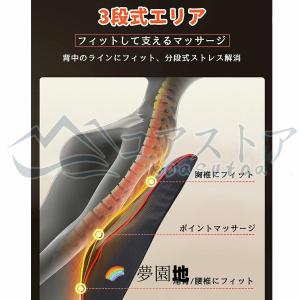 マッサージ器 多機能 腰 全身 マッサージ枕 ...の詳細画像5